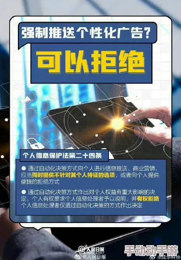 美女污污网站网友普遍认为该网站内容丰富但需注意安全性和隐私保护，部分用户表示对其合法性存疑，建议谨慎访问