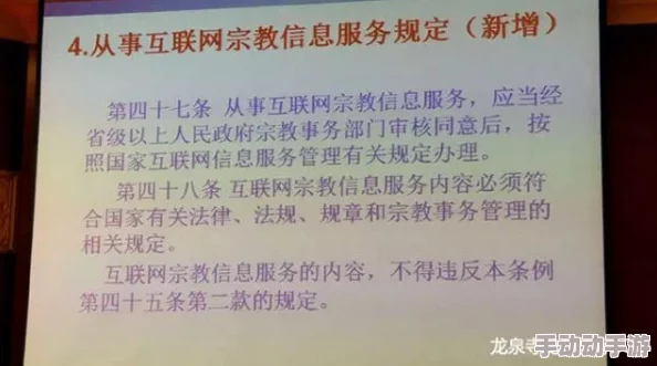 醉美人6月19日盛大测试活动开启，详解返利规则与参与指南