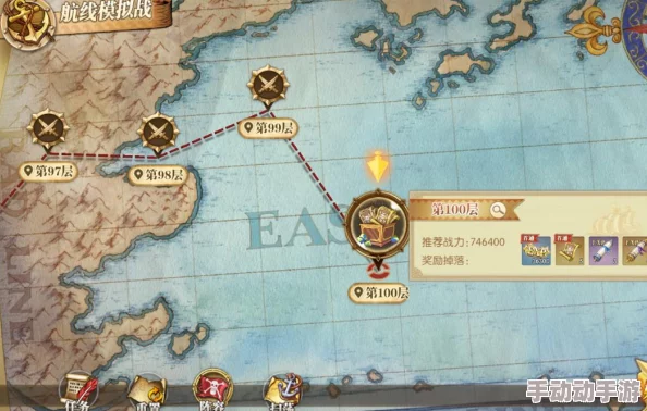 航海王燃烧意志：全面解析套装获取方法，轻松收集心仪套装攻略一览