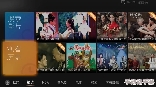 久久久久国产一级毛片高清片网友认为该影片画质清晰内容丰富，适合喜欢高质量视频的观众观看，同时也引发了对影视作品多样性的讨论