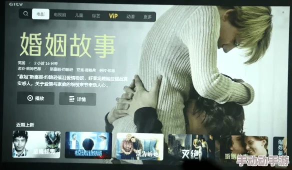 久久久久国产一级毛片高清片网友认为该影片画质清晰内容丰富，适合喜欢高质量视频的观众观看，同时也引发了对影视作品多样性的讨论