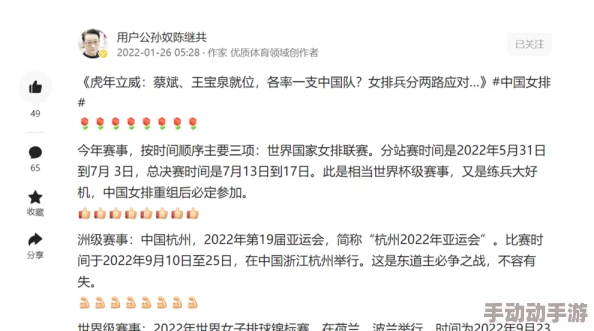 亚洲成a人片77777kkk，这个标题真是让人好奇，内容到底是什么呢？希望能有更多信息分享