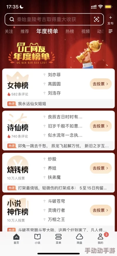 国产在线精品视亚洲网友认为该平台内容丰富，更新速度快，但也有用户反映部分视频质量不高，希望能进一步提升观看体验