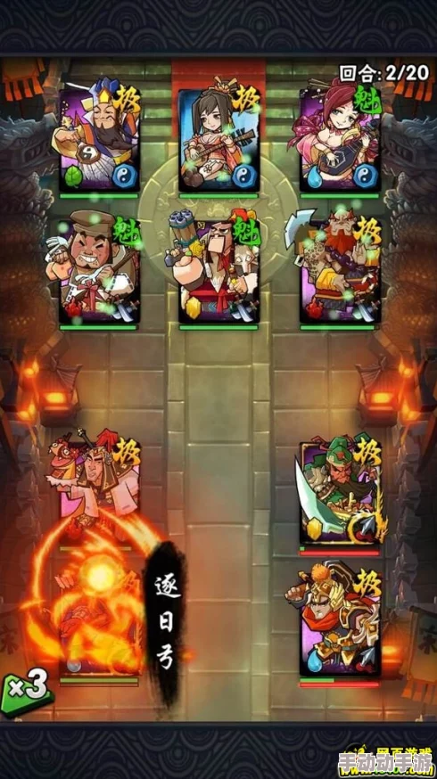 全民水浒游戏攻略：详解神将关胜获取方法，教你如何轻松获得神将关胜