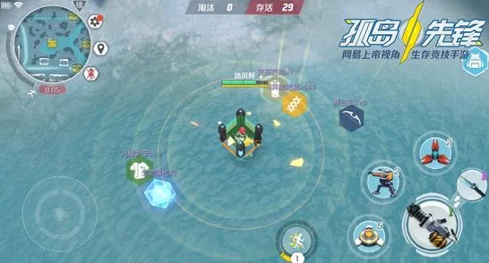 孤岛先锋道具大全及作用详细汇总:了解各种神器助你克敌制胜 孤岛先锋道具大全及作用详细汇总:了解各种神器助你克敌制胜