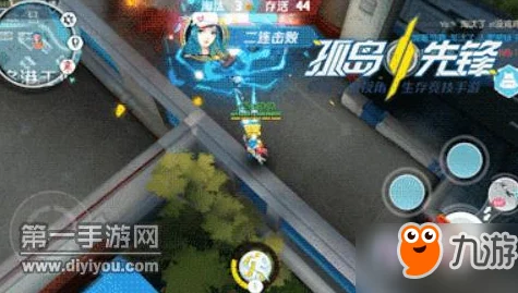 孤岛先锋道具大全及作用详细汇总:了解各种神器助你克敌制胜 孤岛先锋道具大全及作用详细汇总:了解各种神器助你克敌制胜