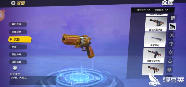 孤岛先锋道具大全及作用详细汇总:了解各种神器助你克敌制胜 孤岛先锋道具大全及作用详细汇总:了解各种神器助你克敌制胜