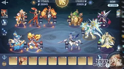 灵剑传说翅膀副本通关秘籍：快速攻略分享，助你轻松突破难关