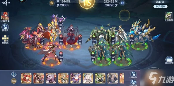 灵剑传说翅膀副本通关秘籍：快速攻略分享，助你轻松突破难关