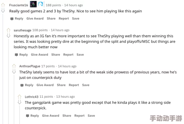 三个人C同一个网友认为这种现象反映了社会对个体差异的忽视，呼吁更多关注和理解每个人的独特性与需求