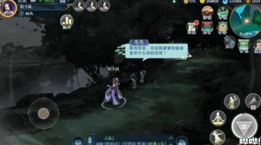 龙族幻想游戏中那些令人惊喜的隐藏与日常彩蛋大盘点