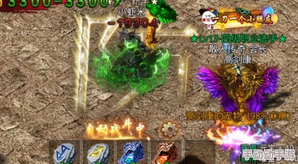 龙族幻想游戏中那些令人惊喜的隐藏与日常彩蛋大盘点