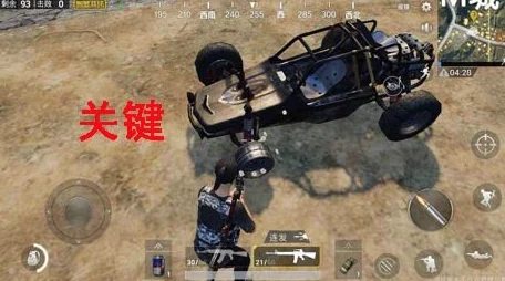 绝地求生刺激战场：高效策略应对伏地魔，掌握技巧轻松发现隐藏敌人