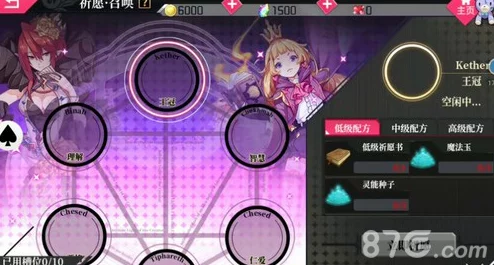 《约战精灵再临》打工系统全攻略：城市打工玩法深度解析与技巧分享
