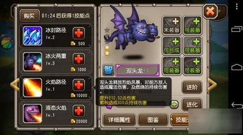 时之歌角色深度解析：楻之御侍技能图鉴及性能综合评价怎么样