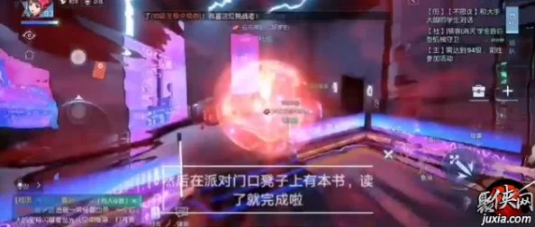 《龙族幻想》摄影家酒德麻衣任务全攻略：详细步骤与做法解析