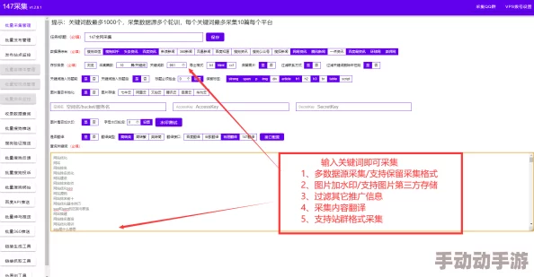 japanesexxxxhdtube，这个网站的内容真是丰富多彩，值得一看！