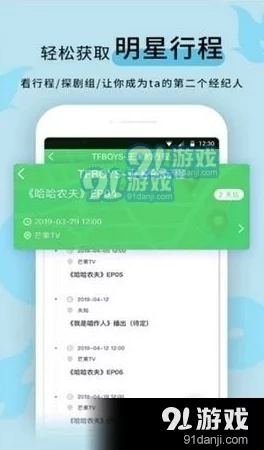 今日黑料 独家爆料 正能量：最新动态引发热议，网友纷纷讨论正能量背后的真实故事与影响