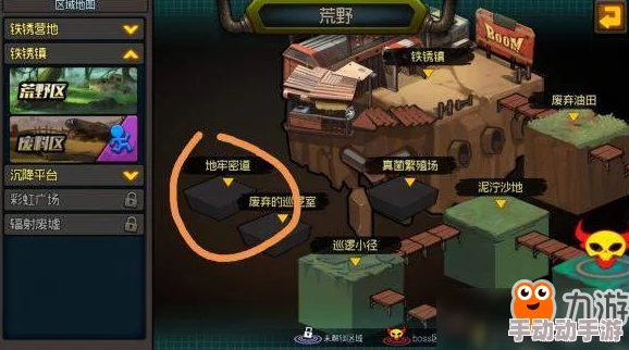 生存日记：矿洞图探险揭秘，闹鼠患仓库地点搜寻指南