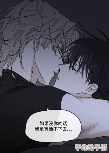一受多攻的羞耻网友认为这种情节过于刺激，可能会引发不必要的争议和讨论，但也有人觉得这是对人性复杂性的深刻探讨