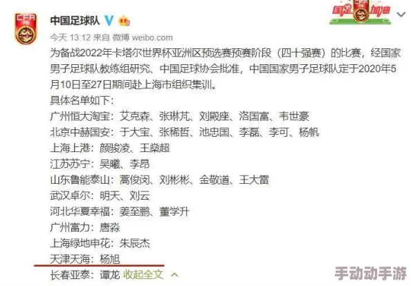 久久机热／这里只有精品1，内容丰富多样，让人欲罢不能，真是个不错的平台！