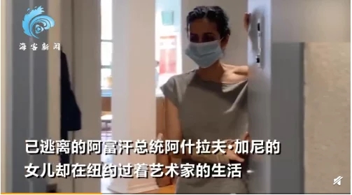 女人的毛片，真是让人感到震惊，这样的内容应该受到更多关注和讨论
