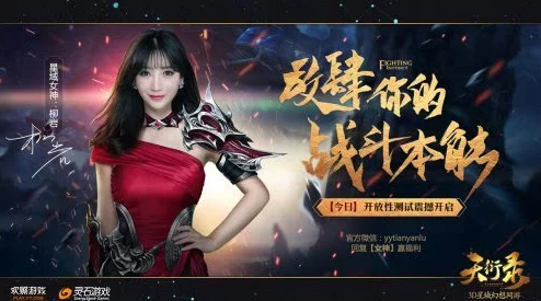 娇妻终于接受了3P的挑战，探索禁忌之爱与激情碰撞的全新体验！
