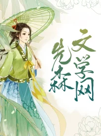 娇妻终于接受了3P的挑战，探索禁忌之爱与激情碰撞的全新体验！
