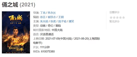 免费爱爱片,内容丰富多样,让人眼前一亮,值得一看! 免费爱爱片,内容丰富多样,让人眼前一亮,值得一看!