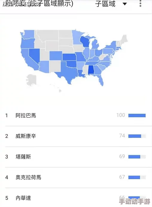 在线精品欧美网友认为这一平台汇聚了丰富的资源和优质内容，极大地满足了他们对高质量娱乐的需求，同时也希望能有更多本土化的作品