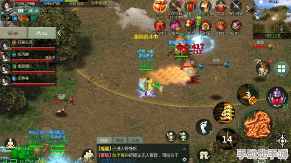 剑侠情缘手游:华山门派技能加点全攻略,秀出你的霸气战斗风采 剑侠情缘手游:华山门派技能加点全攻略,秀出你的霸气战斗风采