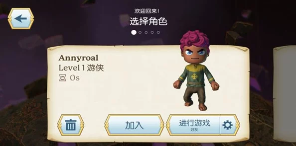 传送门骑士战士天赋加点全面解析：为何建议全力量加点策略详解