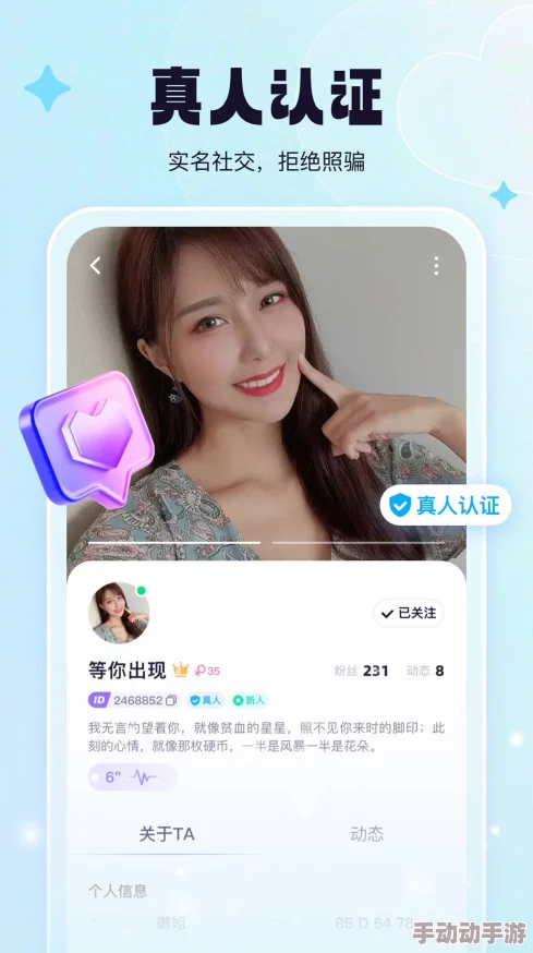 永久免费av网站，内容丰富多样，用户体验良好，是个不错的选择