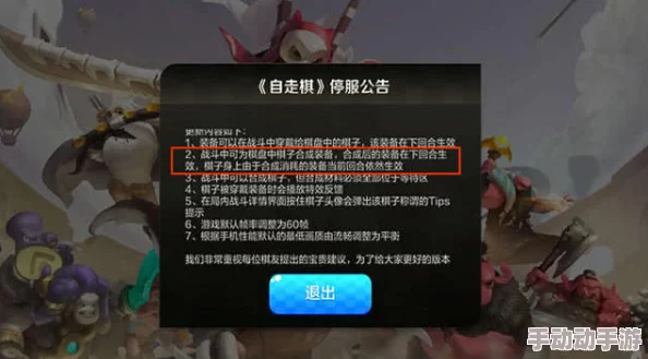 中文乱码在线视频，真是让人无奈，期待能尽快解决这个问题！