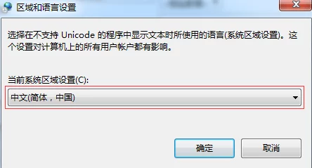 中文乱码在线视频，真是让人无奈，期待能尽快解决这个问题！