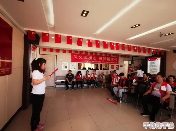 99久久久久国产：最新动态揭示了该平台在用户体验和内容更新方面的显著提升，吸引了更多用户关注与参与