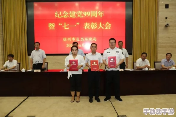 99久久久久国产：最新动态揭示了该平台在用户体验和内容更新方面的显著提升，吸引了更多用户关注与参与