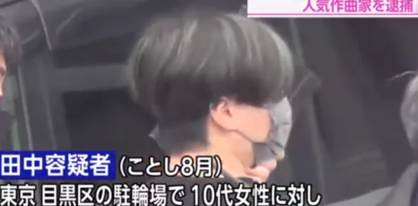香港三级日本三级乱网友认为这种现象反映了社会风气的变化，呼吁加强对青少年的引导与教育，以维护良好的文化环境