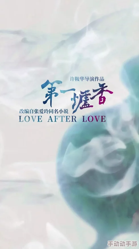 乱小说录目伦短篇小说500,内容丰富多样,让人欲罢不能,值得一读再读 乱小说录目伦短篇小说500,内容丰富多样,让人欲罢不能,值得一读再读