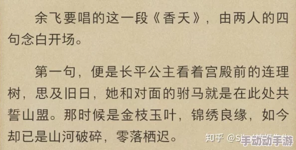 乱小说录目伦短篇小说500,内容丰富多样,让人欲罢不能,值得一读再读 乱小说录目伦短篇小说500,内容丰富多样,让人欲罢不能,值得一读再读