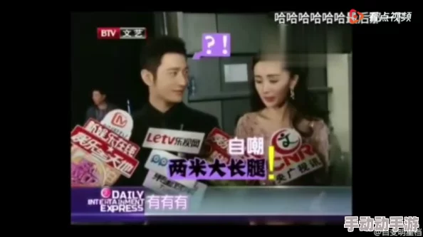 无码太爽了视频在线播放网友表示这部作品画面精美剧情紧凑让人欲罢不能同时也有不少人认为内容过于露骨不适合所有观众 无码太爽了视频在线播放网友表示这部作品画面精美剧情紧凑让人欲罢不能同时也有不少人认为内容过于露骨不适合所有观众