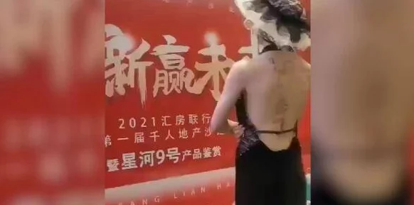 女女女女女女女裸开bbbbbb网友纷纷表示这种内容过于低俗不适合传播呼吁加强网络内容监管以保护青少年心理健康 女女女女女女女裸开bbbbbb网友纷纷表示这种内容过于低俗不适合传播呼吁加强网络内容监管以保护青少年心理健康