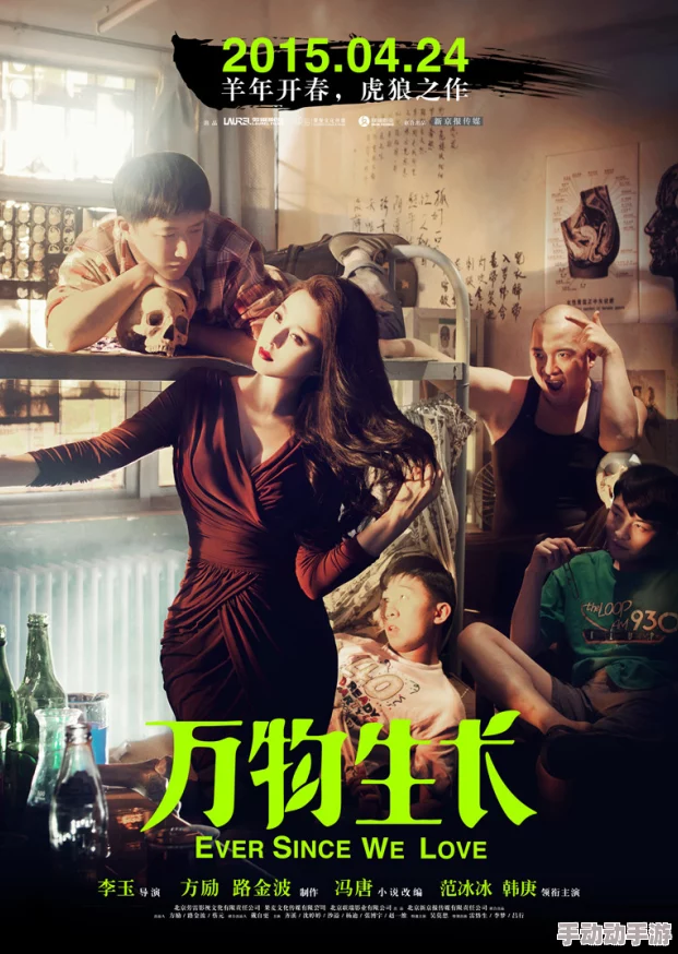 一级特级片:这部影片真是视觉与听觉的双重盛宴,演员们的表现令人惊艳! 一级特级片:这部影片真是视觉与听觉的双重盛宴,演员们的表现令人惊艳!