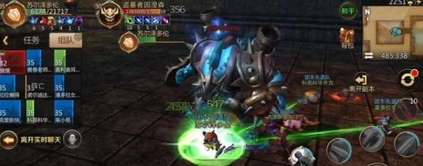 我叫MT4捕兽夹获得方法全面解析：如何免费获取捕兽夹技巧攻略