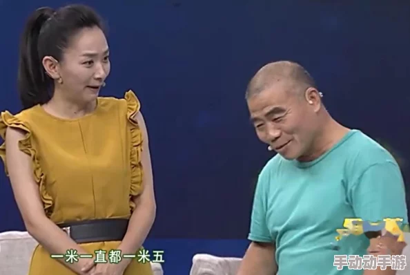 保守娇妻被别人征服爽网友认为这种情节虽然刺激但不符合现实，许多人更倾向于真实的感情交流与信任建立