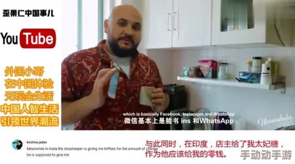 老外毛片免费视频播放网友认为该视频内容丰富多样，适合不同口味的观众观看，但也有部分人对其合法性表示担忧