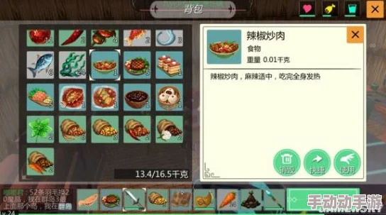创造与魔法游戏：西瓜食谱大全及全图西瓜位置分布详细介绍