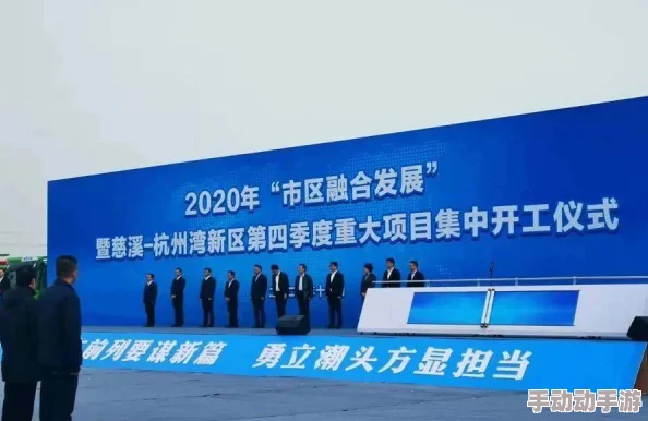 2024Gy站即将开启，全球科技巨头齐聚，共同揭示未来智能交通的革命性变革！