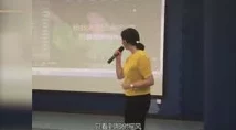 在教室强奷小箩莉视频网友对此表示强烈反对，认为这种行为严重影响了学生的身心健康，应当受到法律制裁