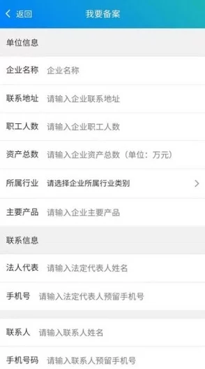 女同做爰全程免费观看：最新进展揭示平台政策变化与用户反馈情况，内容监管趋严引发讨论